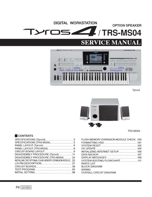 Product picture Yamaha Tyros4 TRS-MS04 Service manual